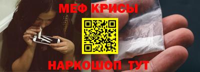 2c-b Кумертау