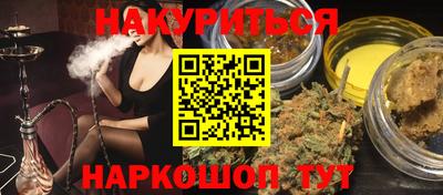 mdma Краснокаменск