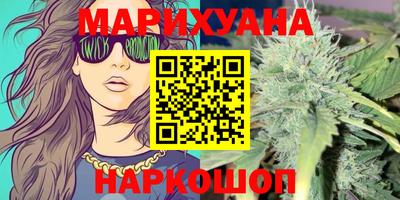 mdma Краснокаменск
