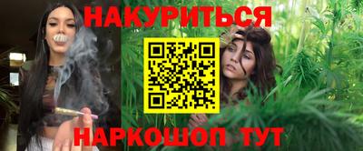спиды Краснознаменск