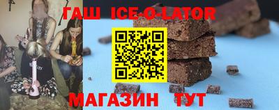 mdma Краснокаменск
