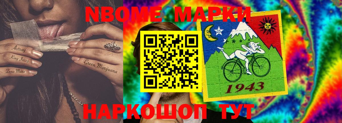 Клин  ЛСД экстази ecstasy  ЛСД экстази  Вход с VPN  LSD-25 экстази кислота 